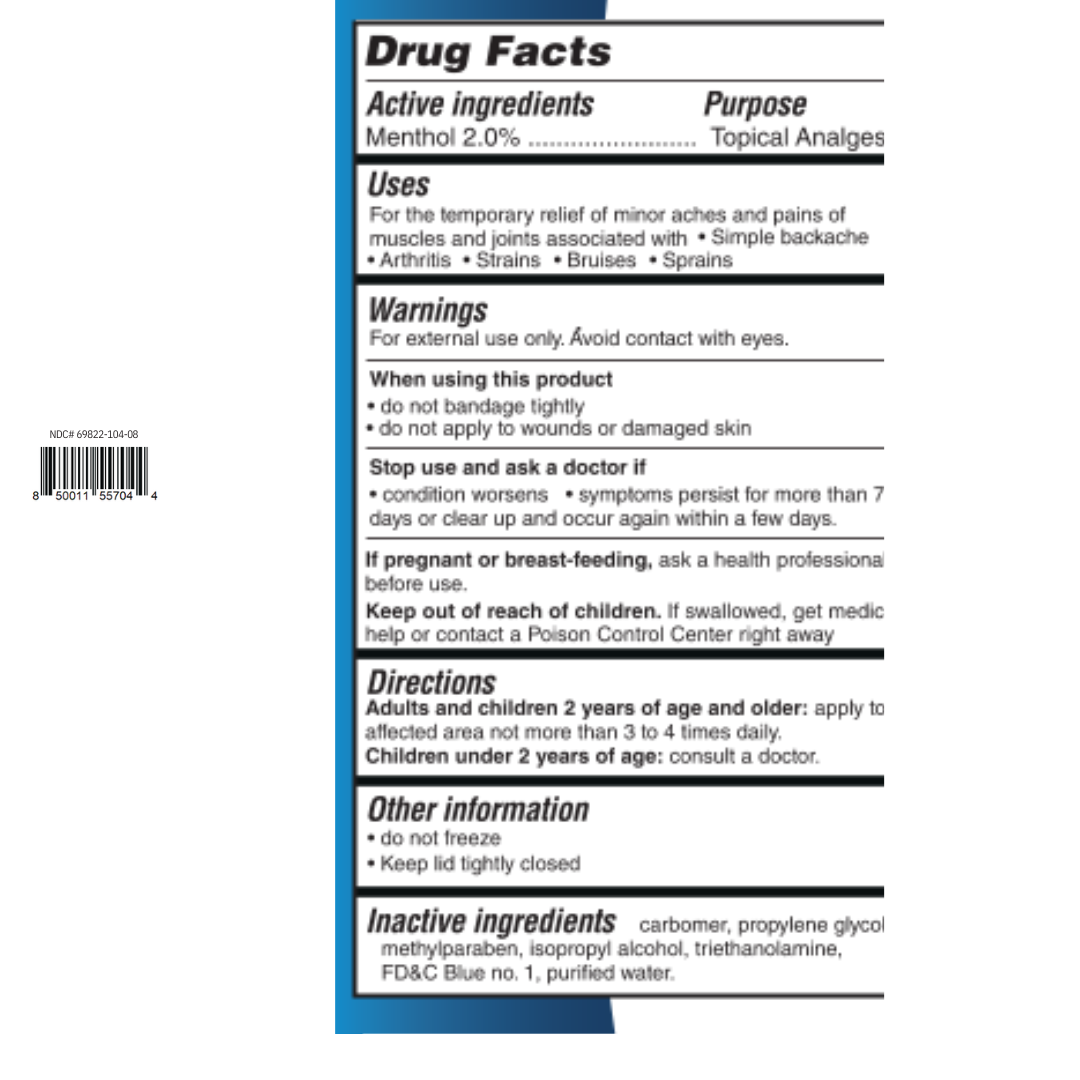 6-pak IceQuake Muscle Rub Gel 8 oz tub - fast relief - 30% off - Free Shipping! Expiration 11/26